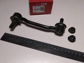 Стійка стабілізатора Sonata (NF), CTR (CLKH-21) передня (54830-3K010)