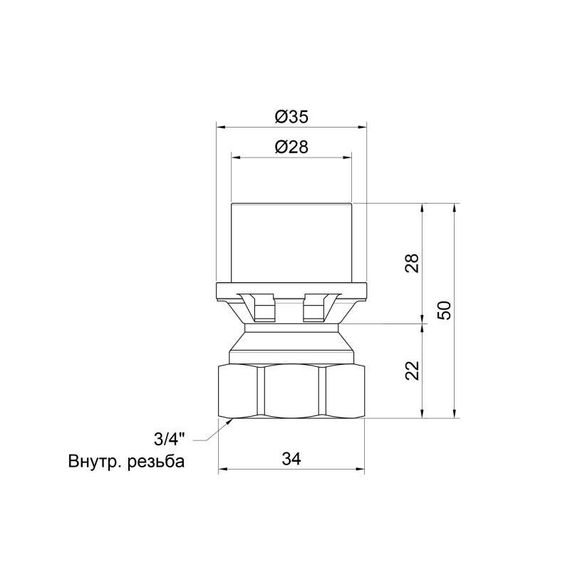 Перехідник прес Icma 26х3/4" ВР №401 | Зображення 1