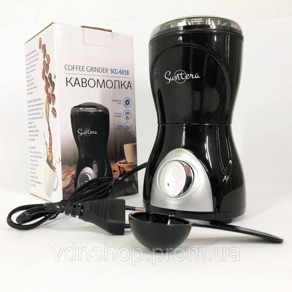 Кофемолка с функцией измельчения мокрого кофе Suntera SCG-601B 200 Вт, Мощная кофемолка-измельчитель PT-93 | Зображення 2