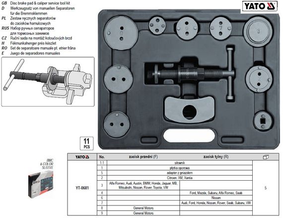 Набор набир инструменту для розтискання гальмивних цилиндрив 11шт YATO YT-0681