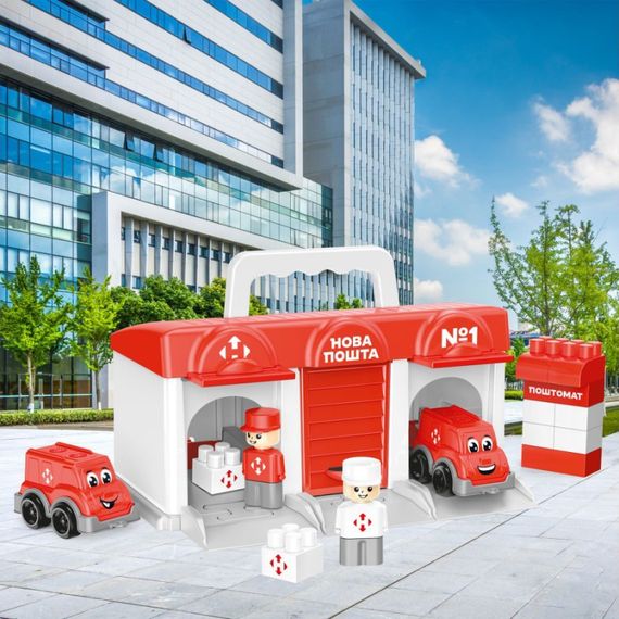 Дитячий іграшковий "Паркінг Нова пошта" 1867TXK | Зображення 5