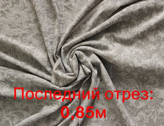 Последний отрез 0,85м. Трикотиновый жаккард итальяснкий серый с растительным узором G 89 | Зображення 2