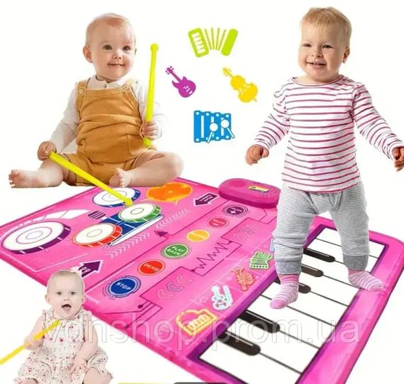 Інтерактивний музичний піаніно-килимок для дітей