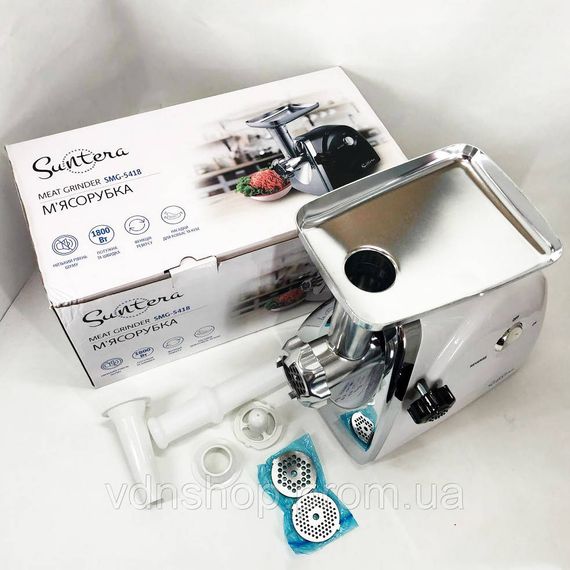 Электрическая мясорубка с дисковой насадкой, Мясорубки нержавеющая сталь, Шнековая электро мясорубка HA-31 | Зображення 3