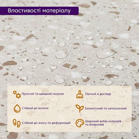 Самоклеюча LVT плитка 600*600*1.5mm (D) SW-00001587 | Зображення 4
