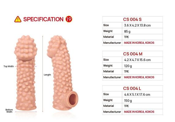 Насадка на член Kokos Cock Sleeve CS 004 L | Зображення 4