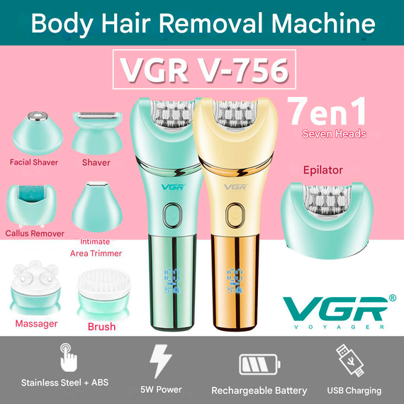 Епілятор VGR 7 в 1 V-756 Gold, 7 насадок, водонепроникний корпус класу IPX7 (46271-V-756 GOLD_733) | Зображення 7