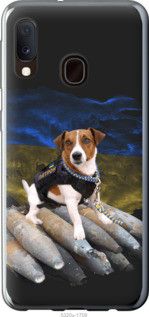 Чохол для Samsung Galaxy A20e A202F з пластику FCh_005494