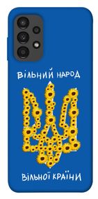 Чохол IBANAN Вільний народ для Samsung Galaxy A13 4G