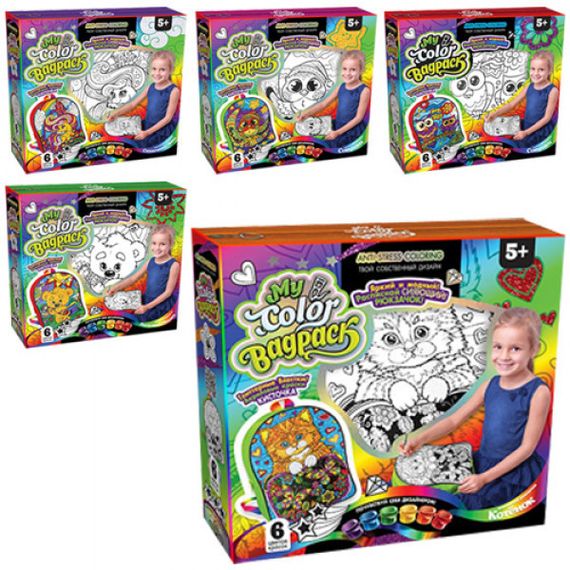 Набір для творчості Danko Toys My Color Bag Pack ДТ-ГО-09121