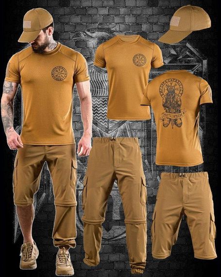 Літній тактичний костюм FREERIDE руни   ДЛ7074