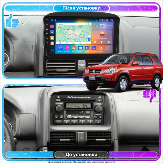 Штатная магнитола Lesko для Honda CR-V II 2001-2004 IPS 9" 2/32Gb CarPlay 4G Wi-Fi GPS Prime | Зображення 2