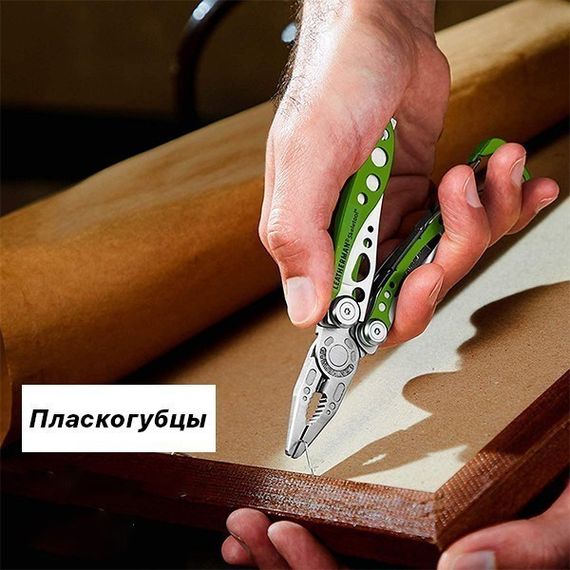 Мультитул Leatherman Skeletool Moss Green Інструмент мультитул Мультитул армійський Мультиінструмент | Зображення 7