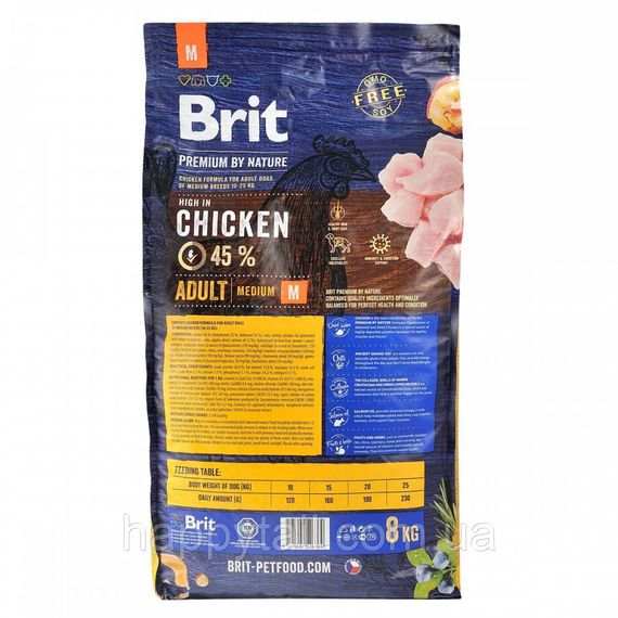 Корм Brit Premium by Nature Adult M для взрослых собак средних пород, курица, 8 кг | Зображення 2