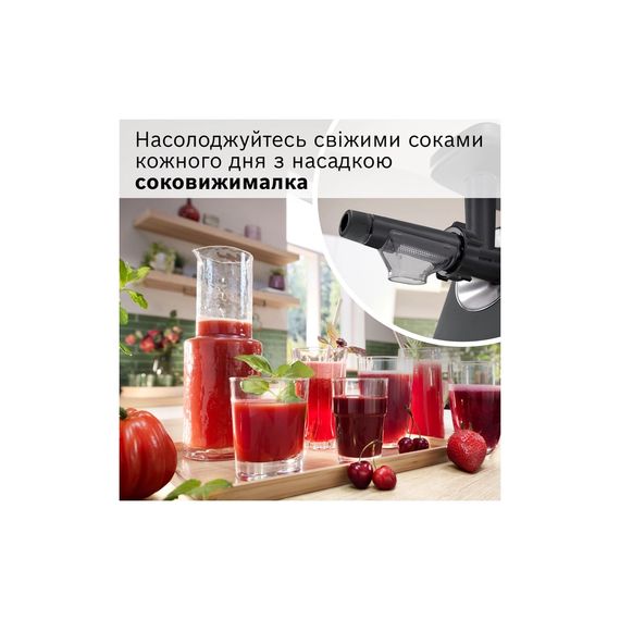 М'ясорубка Bosch MFWS650B | Зображення 5