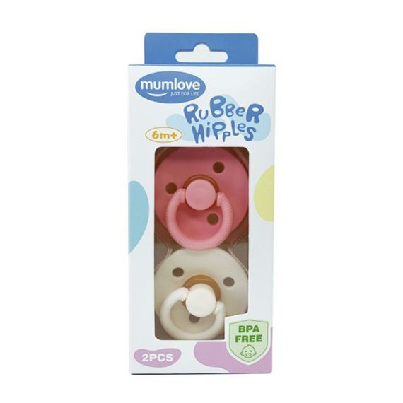 Набор из двух пустышек латексных MGZ-0518-1 круглая