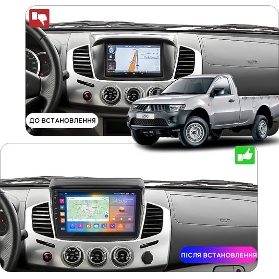 Штатная магнитола 9" Lesko для Mitsubishi L200 IV Рестайлинг 2013-2015 2/32Gb CarPlay 4G Wi-Fi GPS Prime | Зображення 2