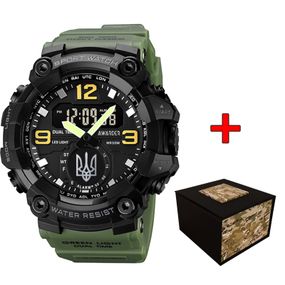 Чоловічий годинник Awarder 003 Тризуб срібло Army Green-Black