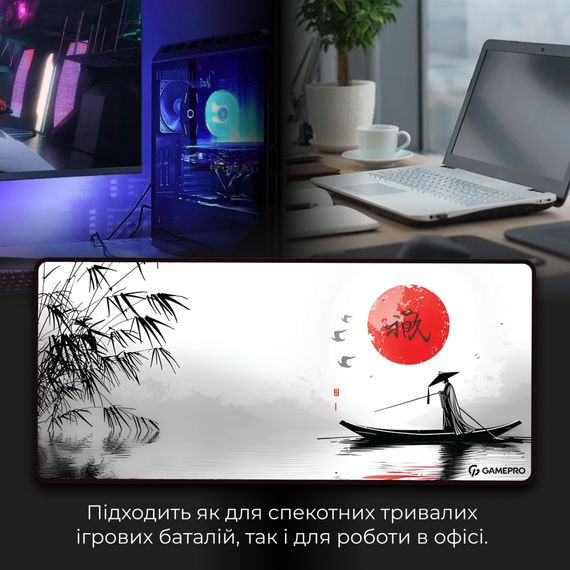 Килимок для мишки GamePro Speed/Control Gray (MP275JR) | Зображення 6