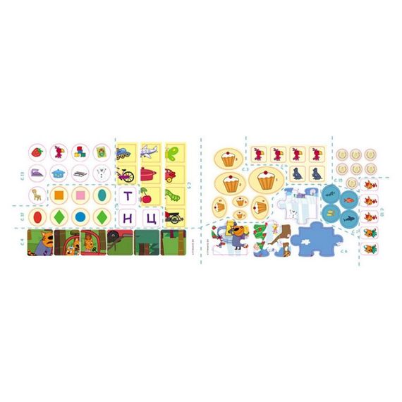 Малюй, шукай, клей. Три кота 837008 розвиваючі вправи | Зображення 3