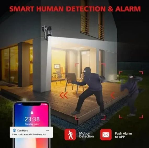 Камера видеонаблюдения BOAVISION D4W4MP уличная поворотная | Зображення 2