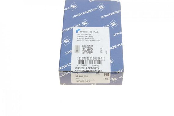 Вкладыши шатунные VW Caddy IV 1.0 TSI 15-20 STD  37101600 | Зображення 3