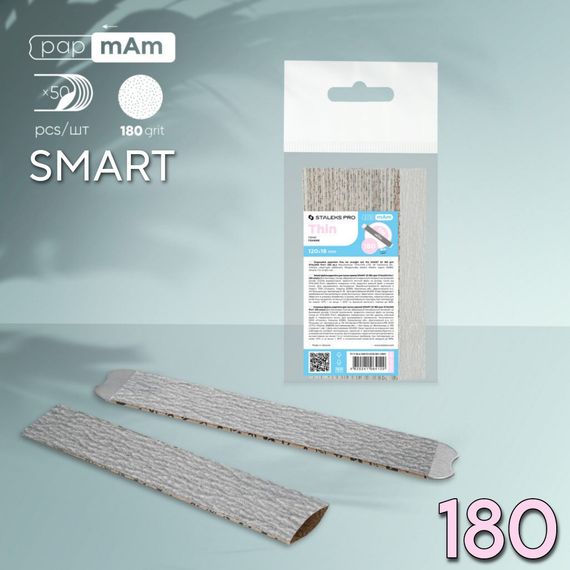 Тонкие файлы 180грит Staleks Pro SMART PapMam (50шт)