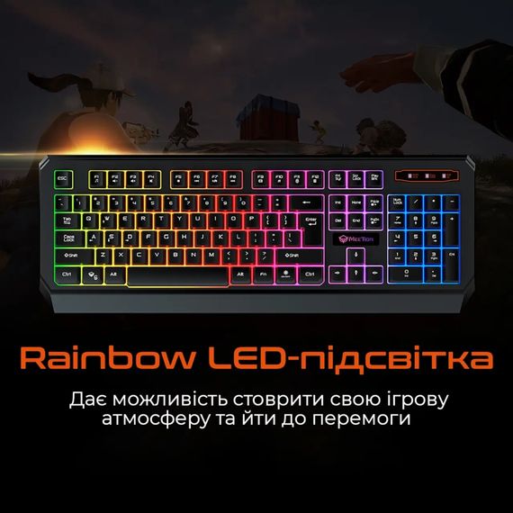 Клавіатура Meetion K9320 USB UA Black (MT-K9320-A-RUA) | Зображення 4