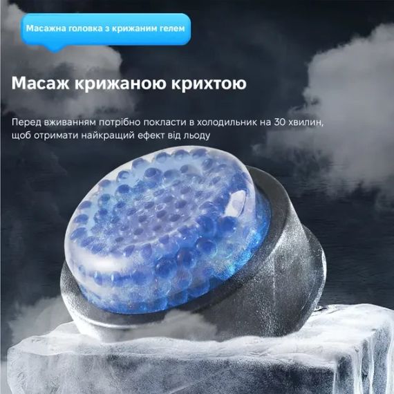 Массажер перкуссионный INSPIRE SL-830 | Зображення 4