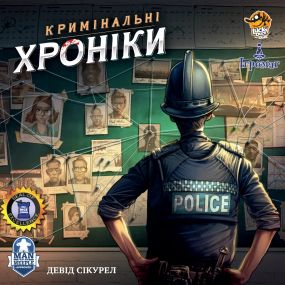 Настольная игра Место преступления (Chronicles of Crime) укр.