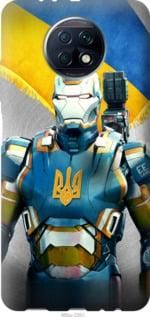 Чохол для Xiaomi Redmi Note 9T з силікону FCh_024914