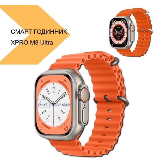 Смарт Годинник з великим екраном XPRO M8 Ultra (37861-01_1169) | Зображення 1