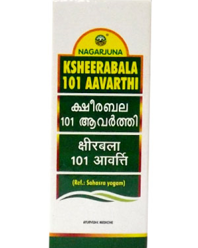 Кширабала Авартхи 25 мл, Ksheerabala 101 Aavarthi Nagarjuna