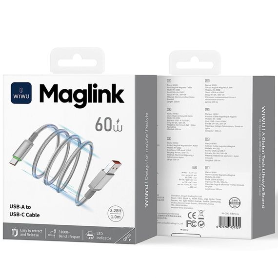 Дата кабель WIWU C082 Maglink USB to Type-C 60W (1m) Grey | Зображення 4