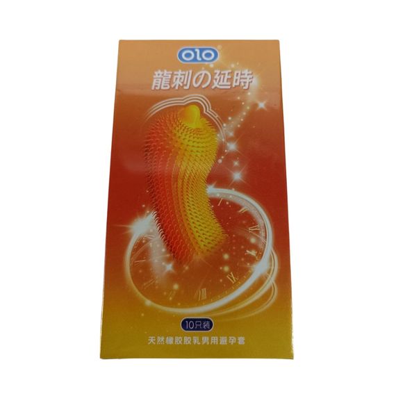 Презервативы ребристые OLO 2080 со стимуляцией точки G и пролонгирующим эффектом (цена за 10 шт.) sexstyle | Зображення 6