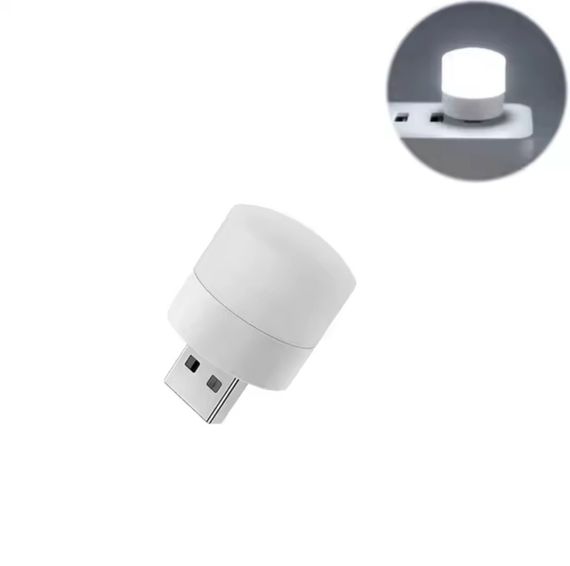 Портативная USB светодиодная лампа-ночник с белым (6500 К) светом, работает от Power Bank и др. гаджетов 5В