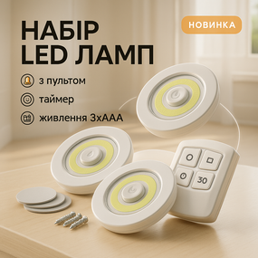 Переносне світло для кемпінгу з LED лампою, Кемпінговий ліхтар c сонячною панеллю HD-96