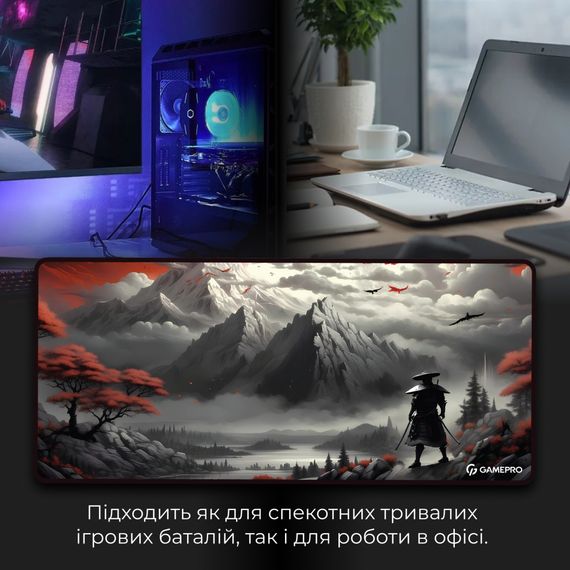 Килимок для мишки GamePro Speed/Control Black-Red (MP275RS) | Зображення 6