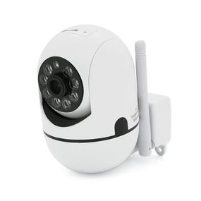 2Мп Wi-Fi видеокамера уличная SD/клеткой YOSO YO-IPC47D2MP20 PTZ 2.8mm IP44 V380