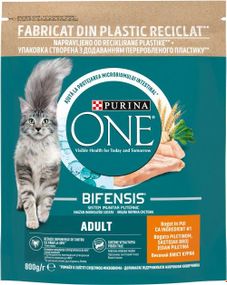 Сухий корм Purina One Adult для дорослих кішок з куркою 5шт*800г