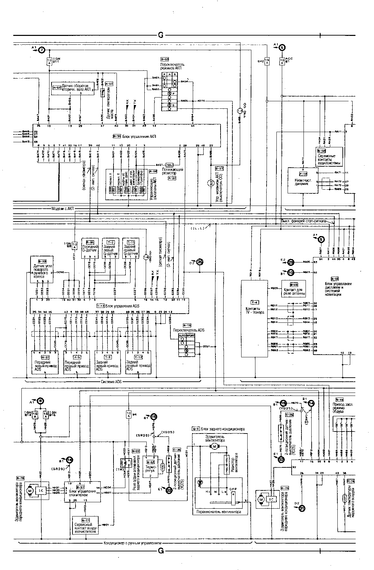 Nissan Serena. Руководство по ремонту и эксплуатации. Книга | Зображення 9