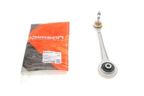 Рычаг подвески задний сверху BMW 5 E39 7 E38 94- 03-72210
