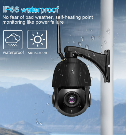 Вулична IP камера 8MP SmartHD Ai10 SONY 415 30X оптичний зум, WiFi PTZ, поворотна, металевий корпус IP66, | Зображення 1