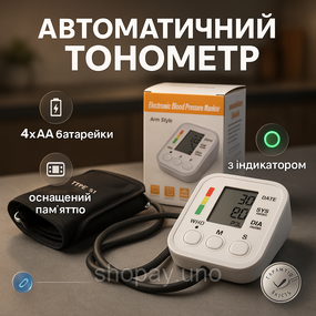Монітор артеріального тиску з індикатором аритмії, Хороший напівавтоматичний тонометр GK-88