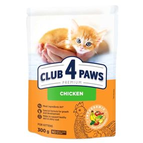 Сухий корм Club 4 Paws Premium для кошенят зі смаком курки, 300 г
