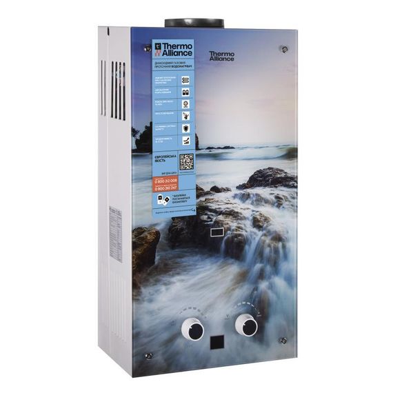 Колонка газовая дымоходная Thermo Alliance JSD20-10GA 10 л панель из стекла с рисунком море | Зображення 4