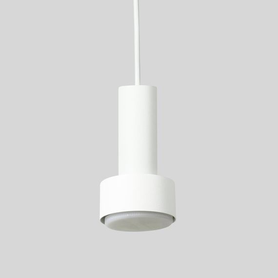 Світильник підвісний ightUP GX53 P82140 Білий, Atmolight