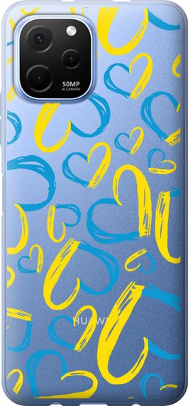 Чехол на Huawei Nova Y61 Сердца UA "5292u-2983-17620"