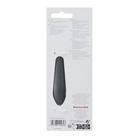 Шумовка KitchenAid Coreline KAS010OHCGG 37.3 см серая | Зображення 3