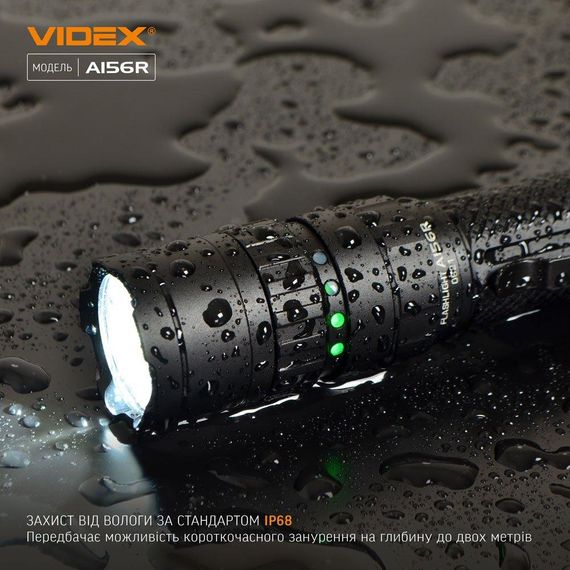 Портативний світлодіодний ліхтарик VIDEX VLF-A156R 1700Lm 6500K | Зображення 5